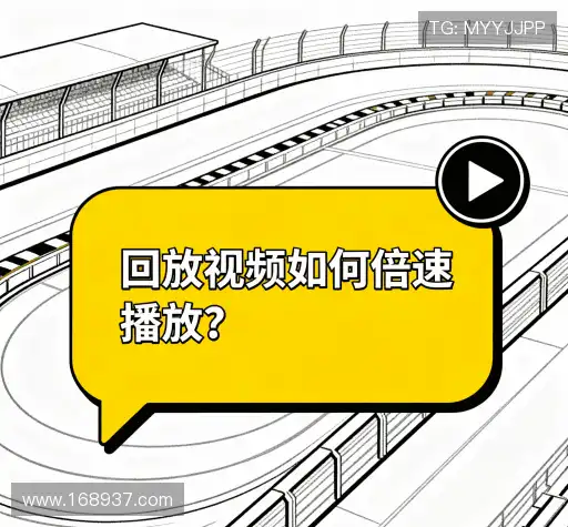 知识库